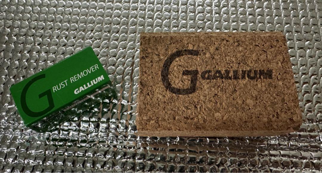 GALLIUM  ガリウム　トライアルワクシングセット
