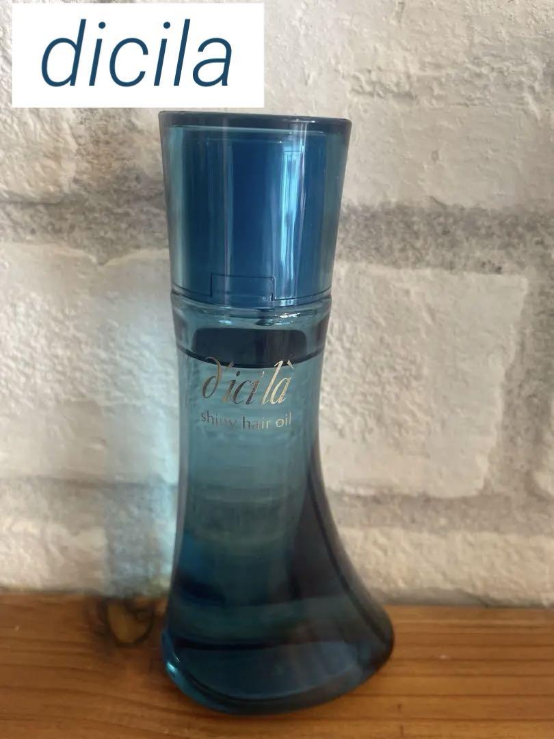 ディシラ シャイニー ヘアオイル 50ml 新品