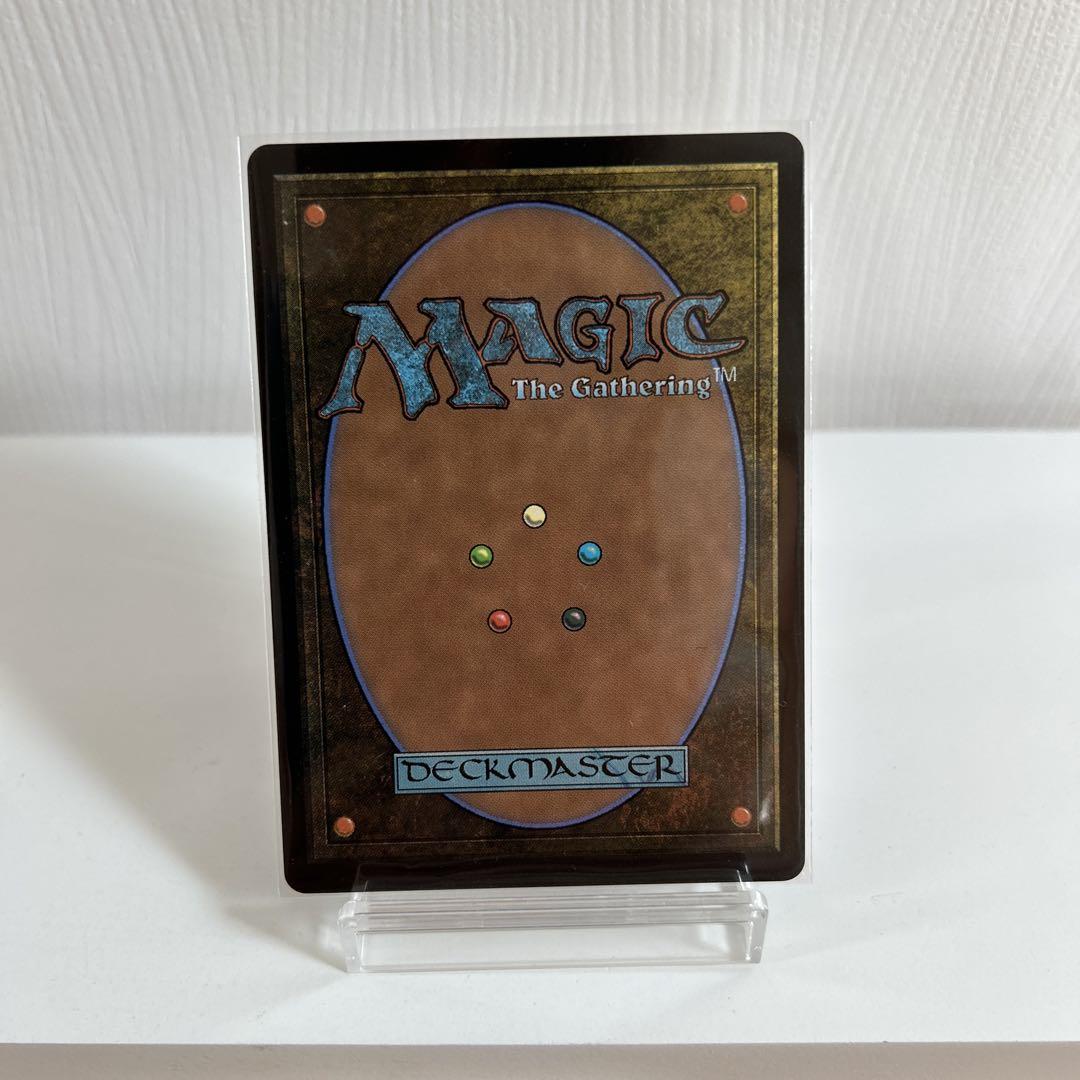 迷える黒魔道士、ビビ　MTG ファイナルファンタジー