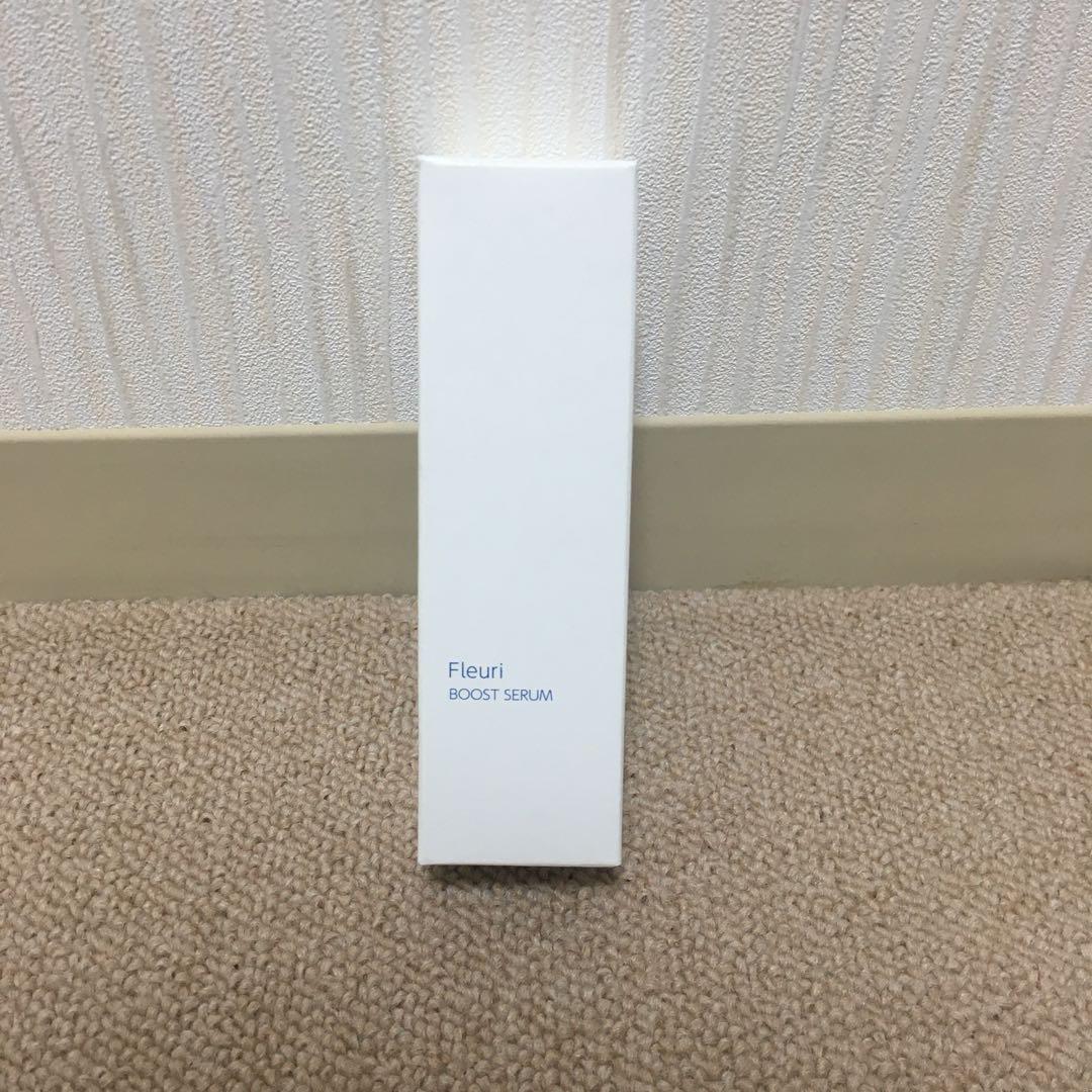 フルリブーストセラム40ml新品未開封