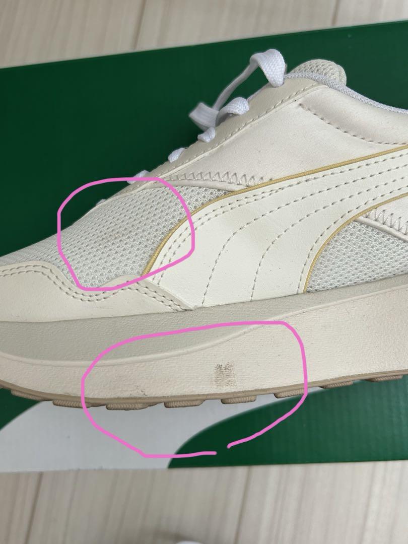 PUMA CRUSE RIDER PIPING アイボリー 23.5cm