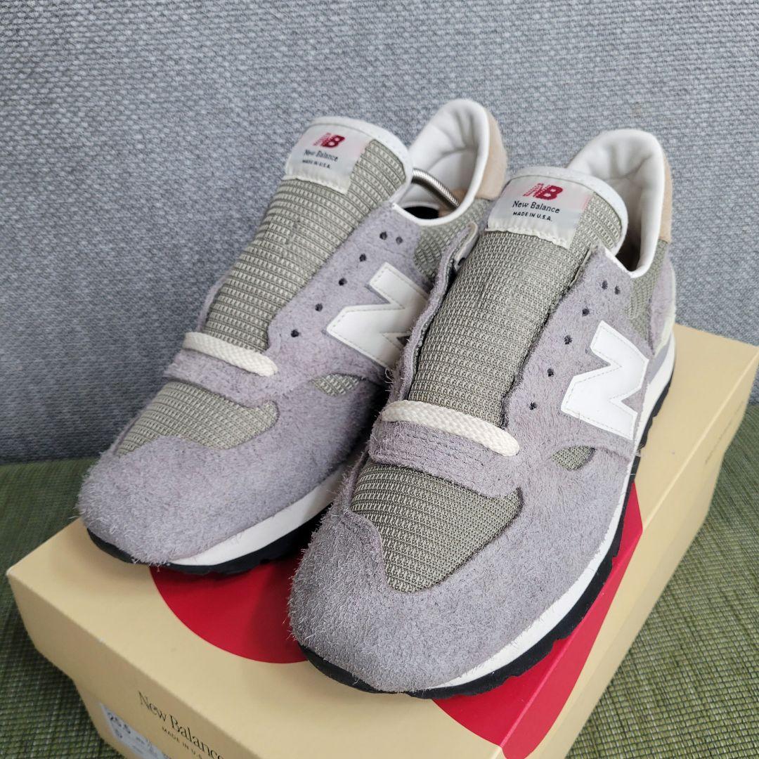 25%OFF】 Newbalance ニューバランス 25.5 V1 TA1 M990 スニーカー