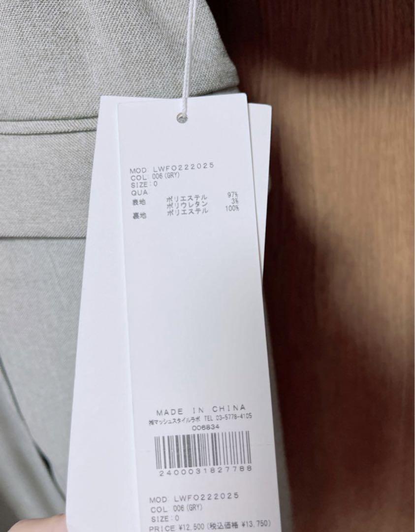 Lily Brown新品未使用 宮脇咲良 ダブルブレストミニワンピースsize0