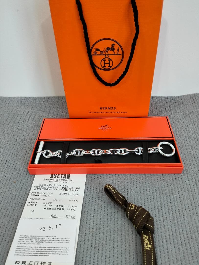 シ﻿ェ‌ー﻿ヌ﻿ダ‌ン﻿ク﻿ル G﻿M 1﻿3コ‌マ