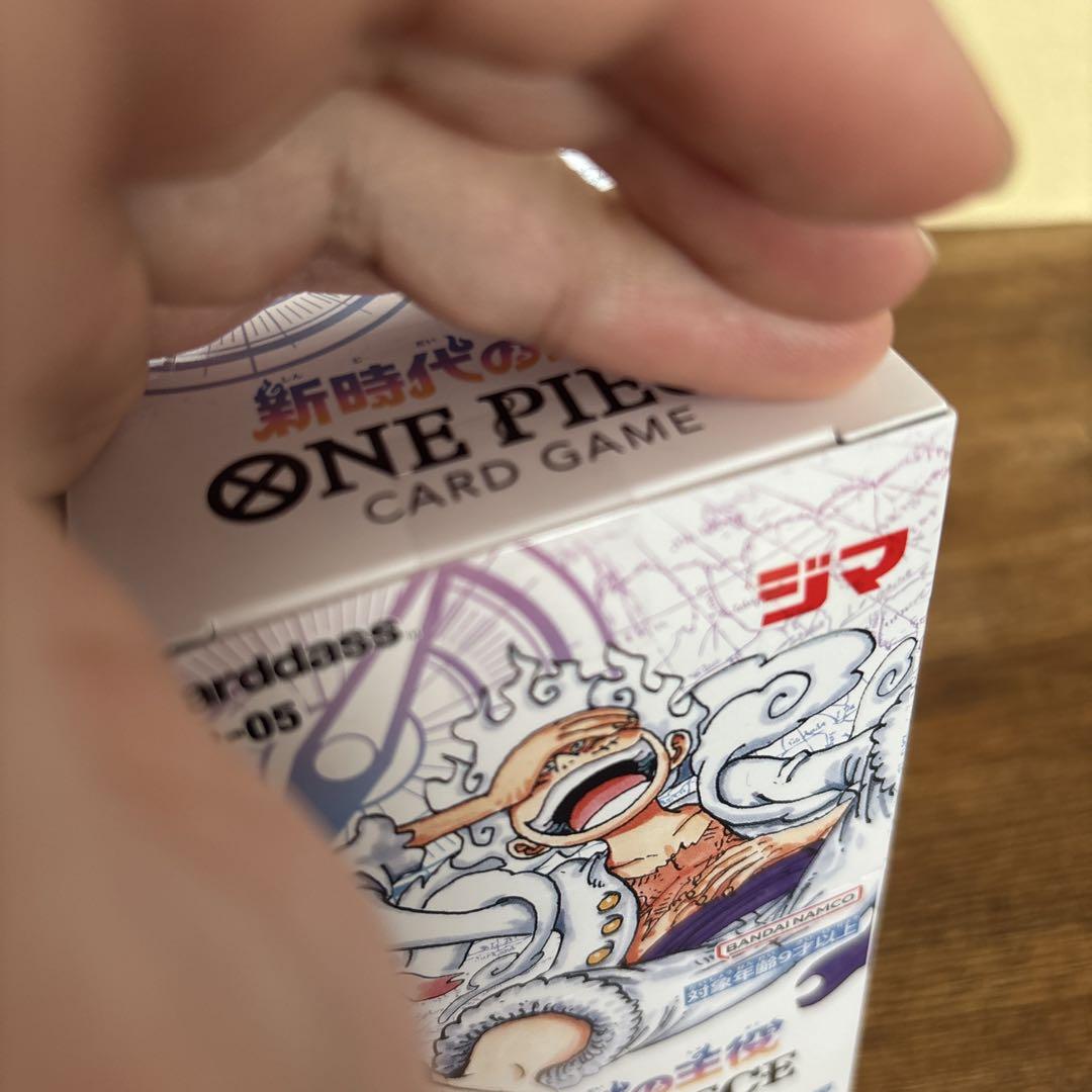 ONE PIECE CARD 新時代の主役 未開封BOX