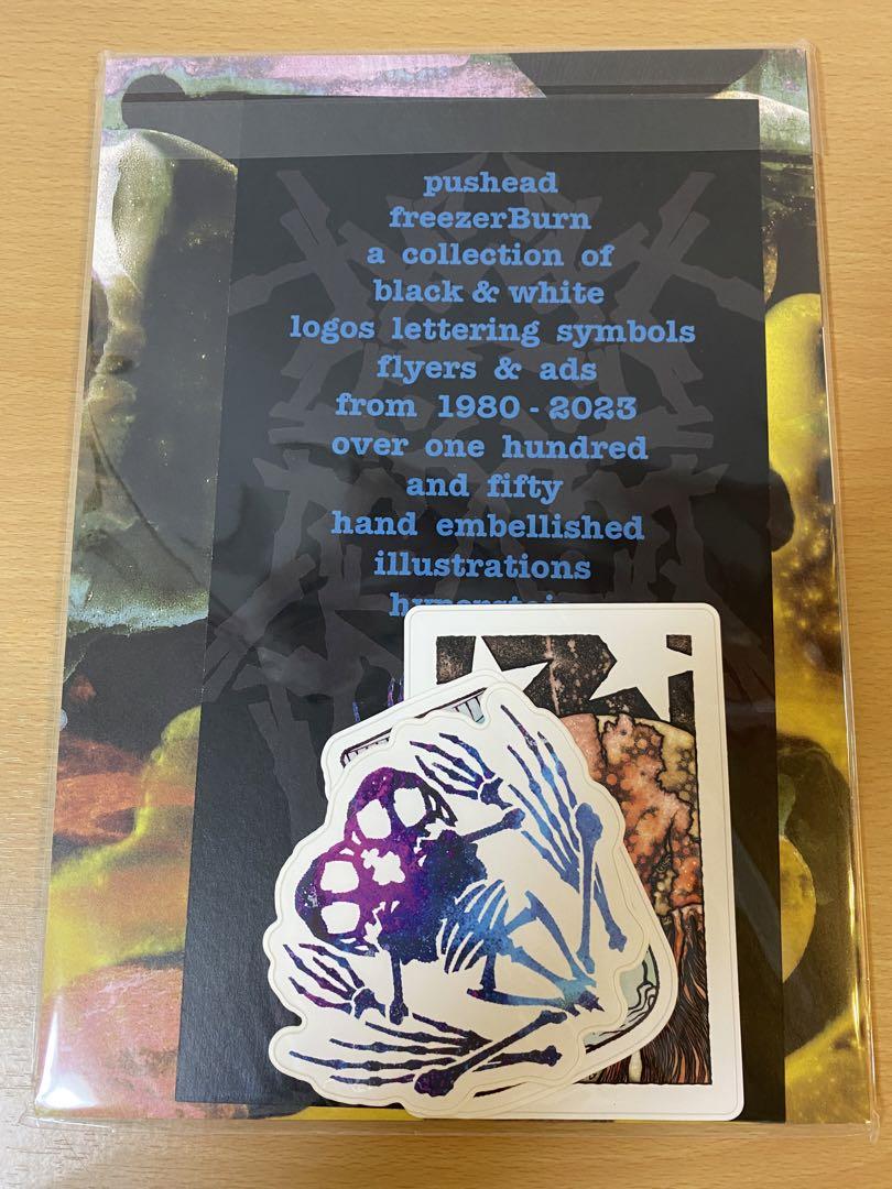 パスヘッド 画集 最新刊 2024年発売 PUSHEAD アストロゾンビーズ