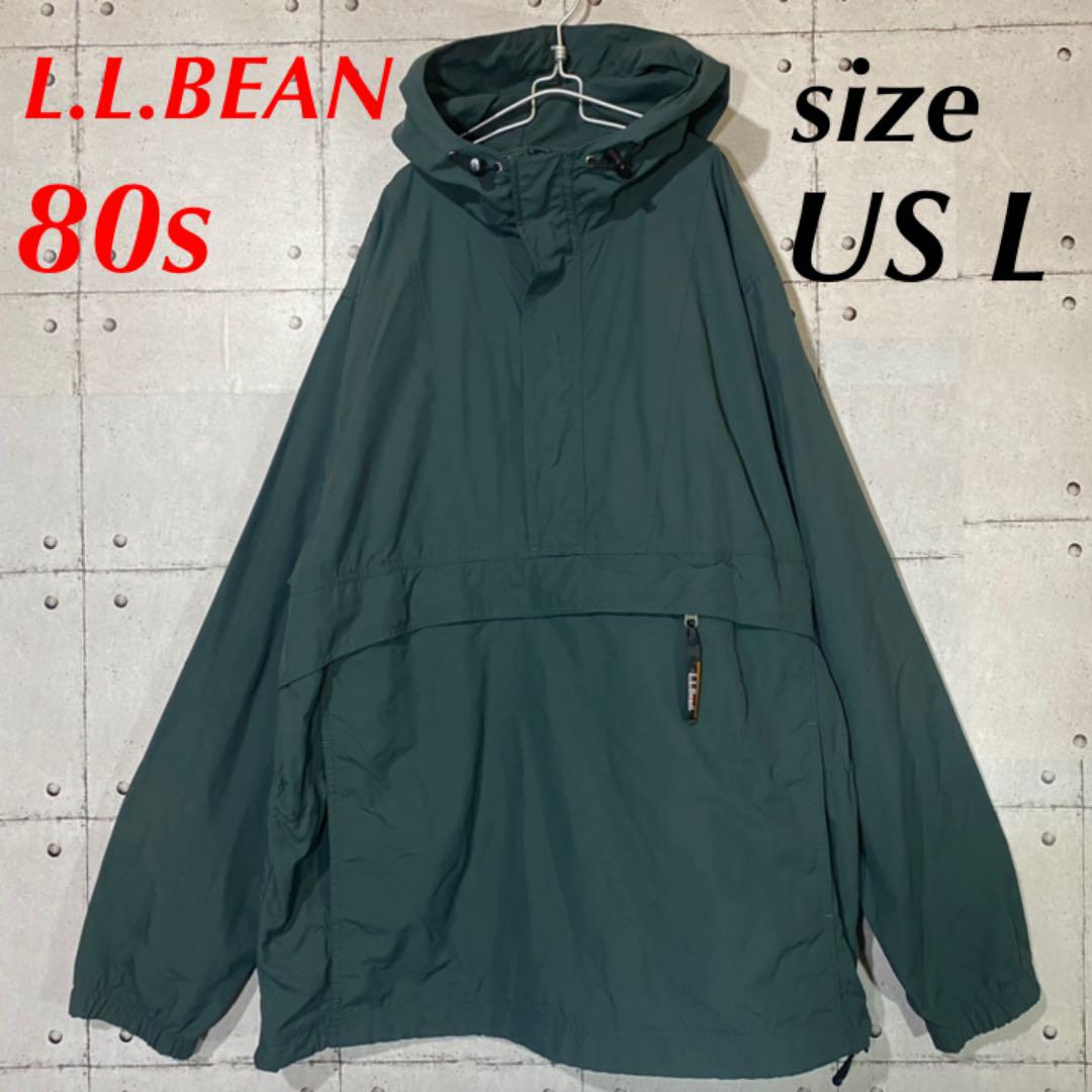 クリアランス格安 激レア! 80´s 山タグ L.L.Bean アノラック パーカー クリアランス買蔵|メンズ,ジャケット/アウター - dcwaindefla.dz クリアランス格安 激レア! 80´s 山タグ L.L.Bean アノラック パーカー クリアランス買蔵|メンズ,ジャケット/アウター - dcwaindefla.dz