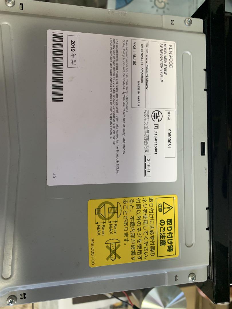 KENWOOD MDV-S706ケンウッド　ドラレコ