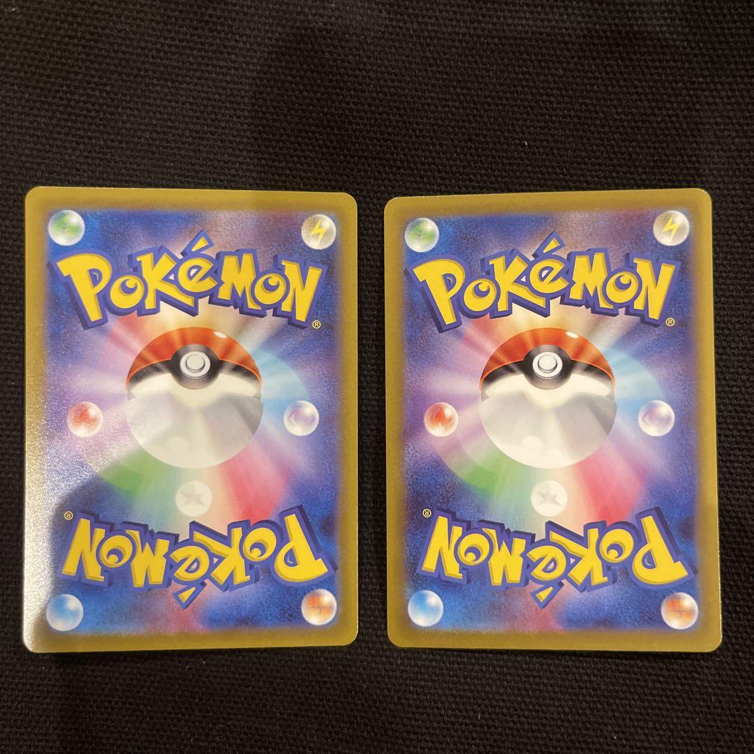 ポケモンカードゲーム VSTARユニバース カイ SAR セキ SAR