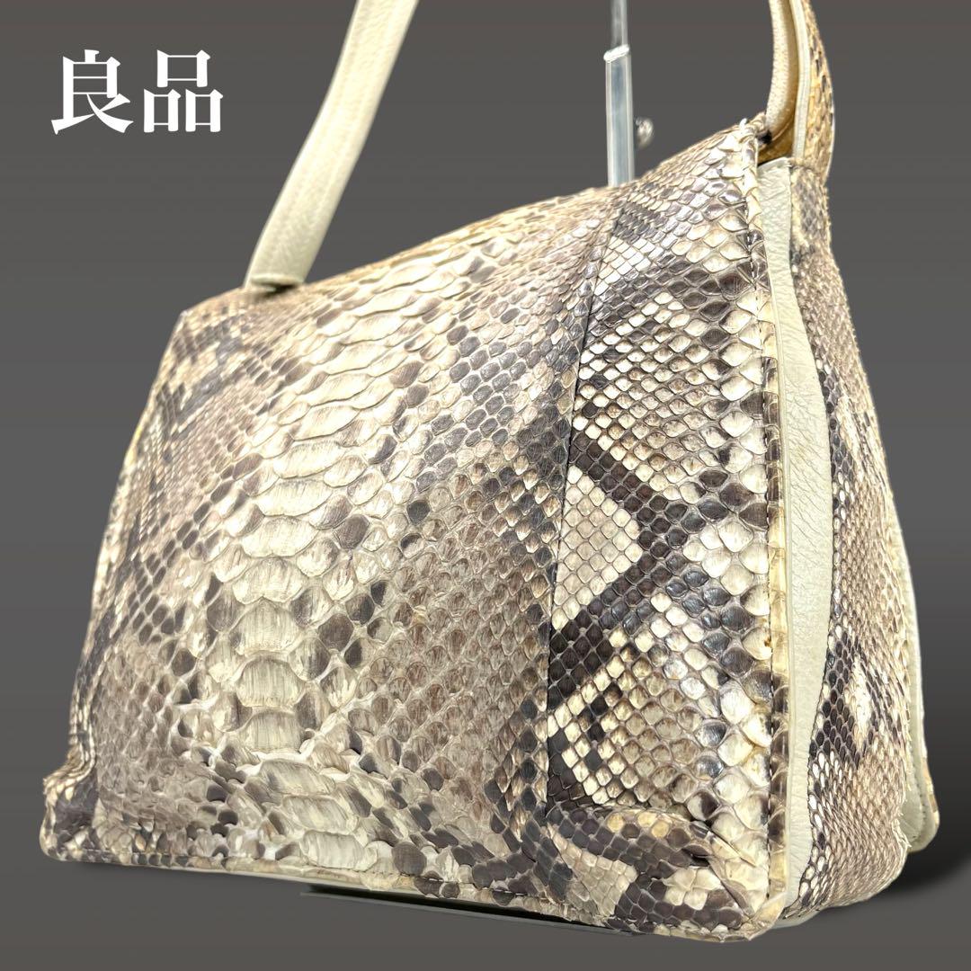 【良品】Pythonショルダーバッグ 本革 蛇皮 パイソン 0706
