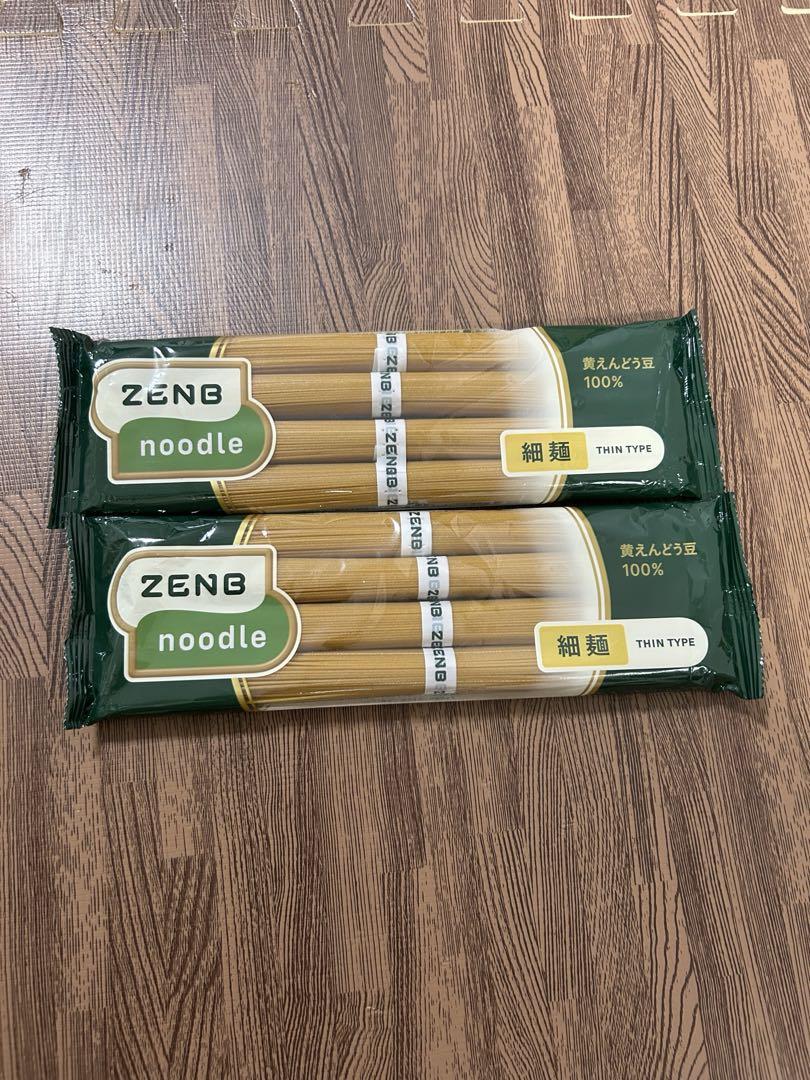 ZENB ヌードル 100g 2パック希望制でおまけ付き