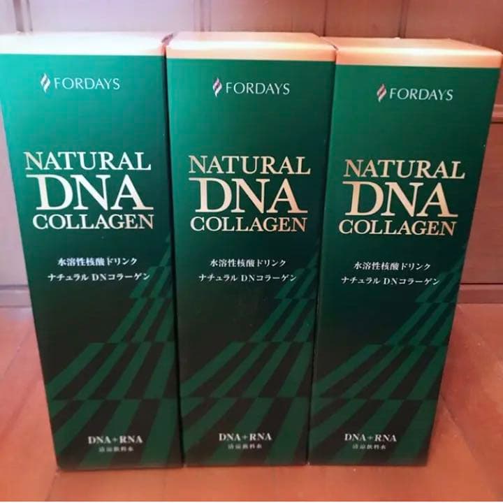 フォーデイズ 核酸ドリンク 3本 グリーン系 その他 通販・買取 フォー