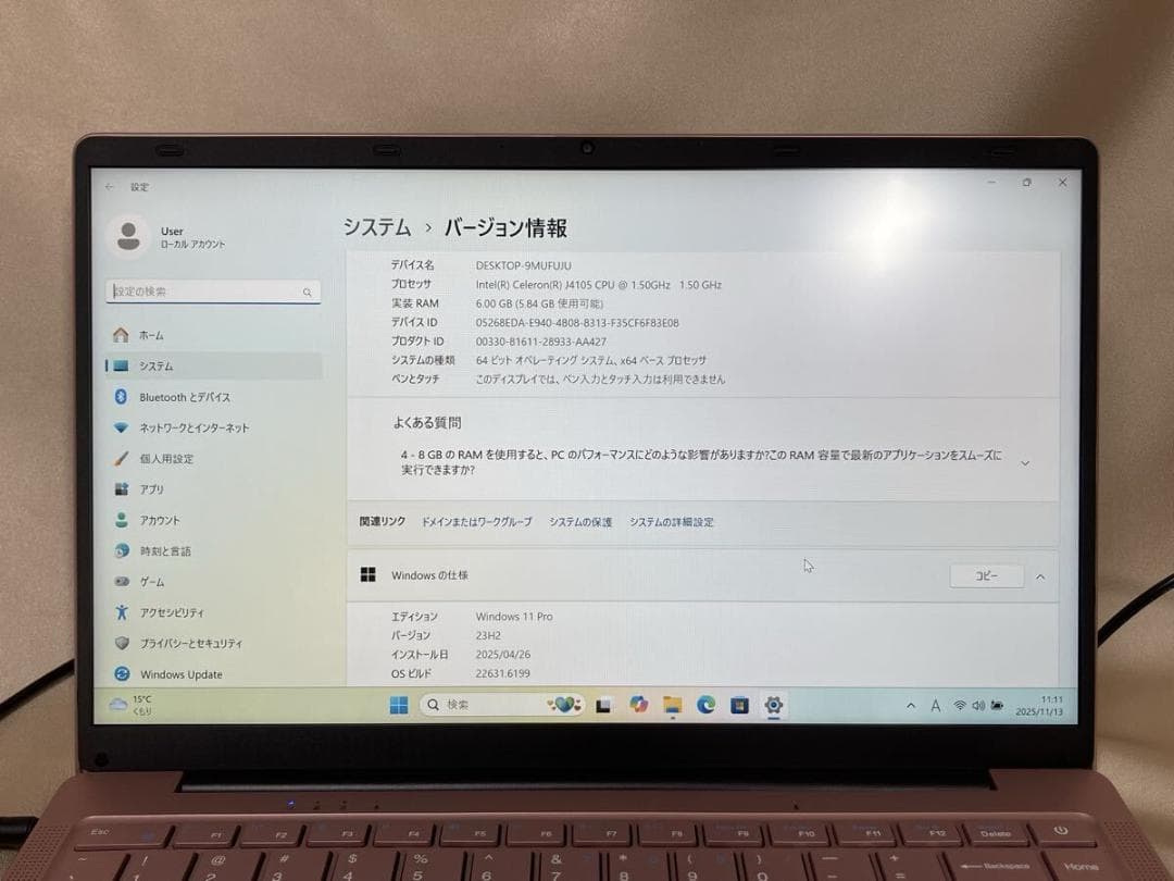 【極美品】 ESBOOK ノートパソコン 14インチ/Windows11Pro 【極美品】 ESBOOK ノートパソコン 14インチ/Windows11Pro