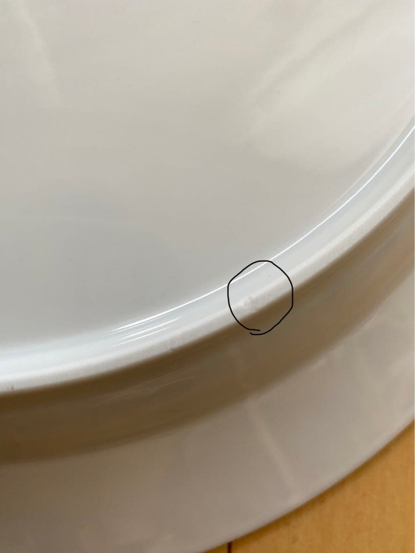 【希少】ロイヤルコペンハーゲン プリンセス ディーププレート 33㎝ 【希少】ロイヤルコペンハーゲン プリンセス ディーププレート 33㎝