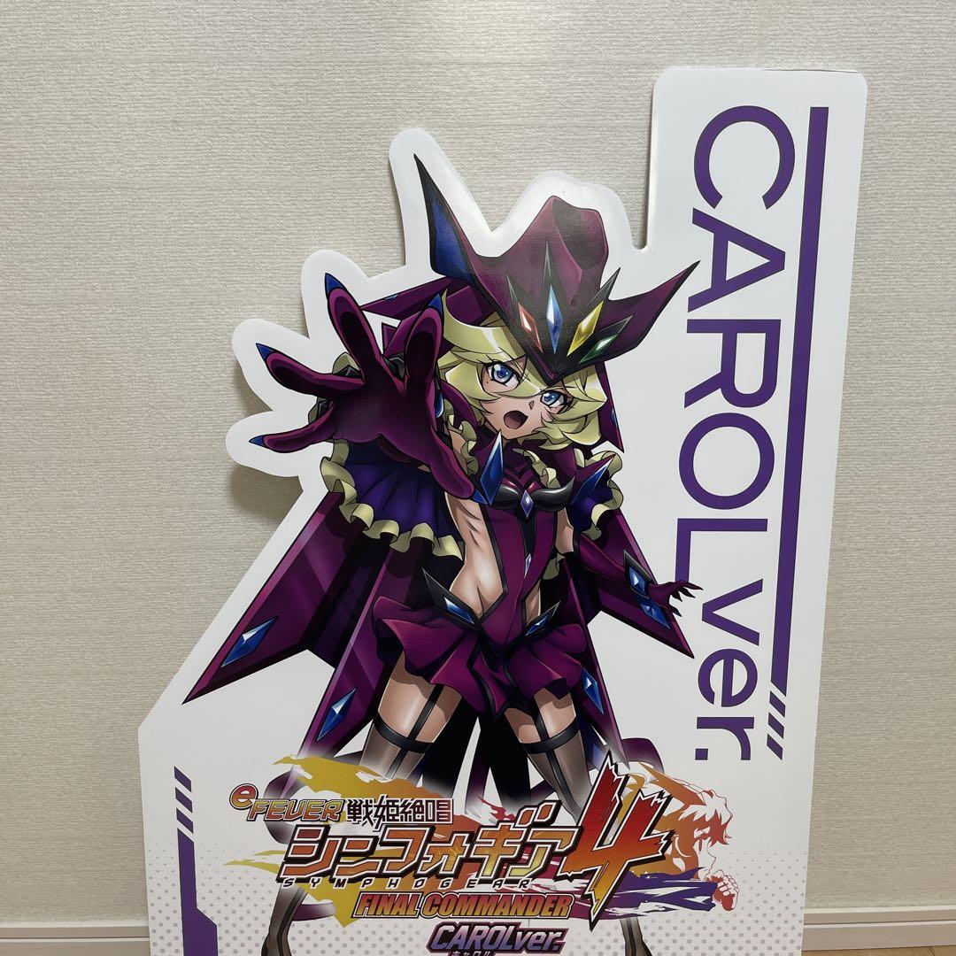 非売品　スマパチ　シンフォギア４　キャロルver