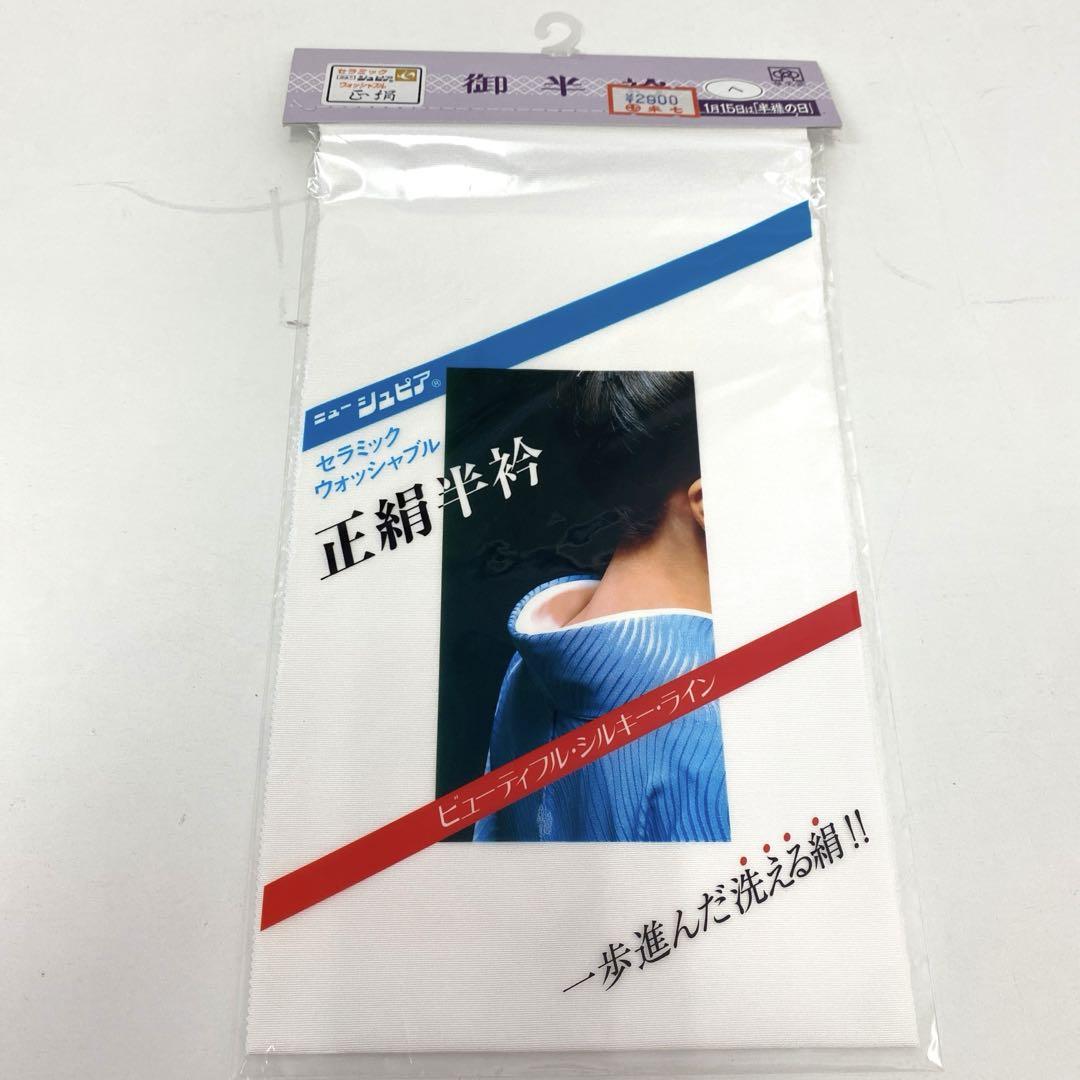 のサムネイル
