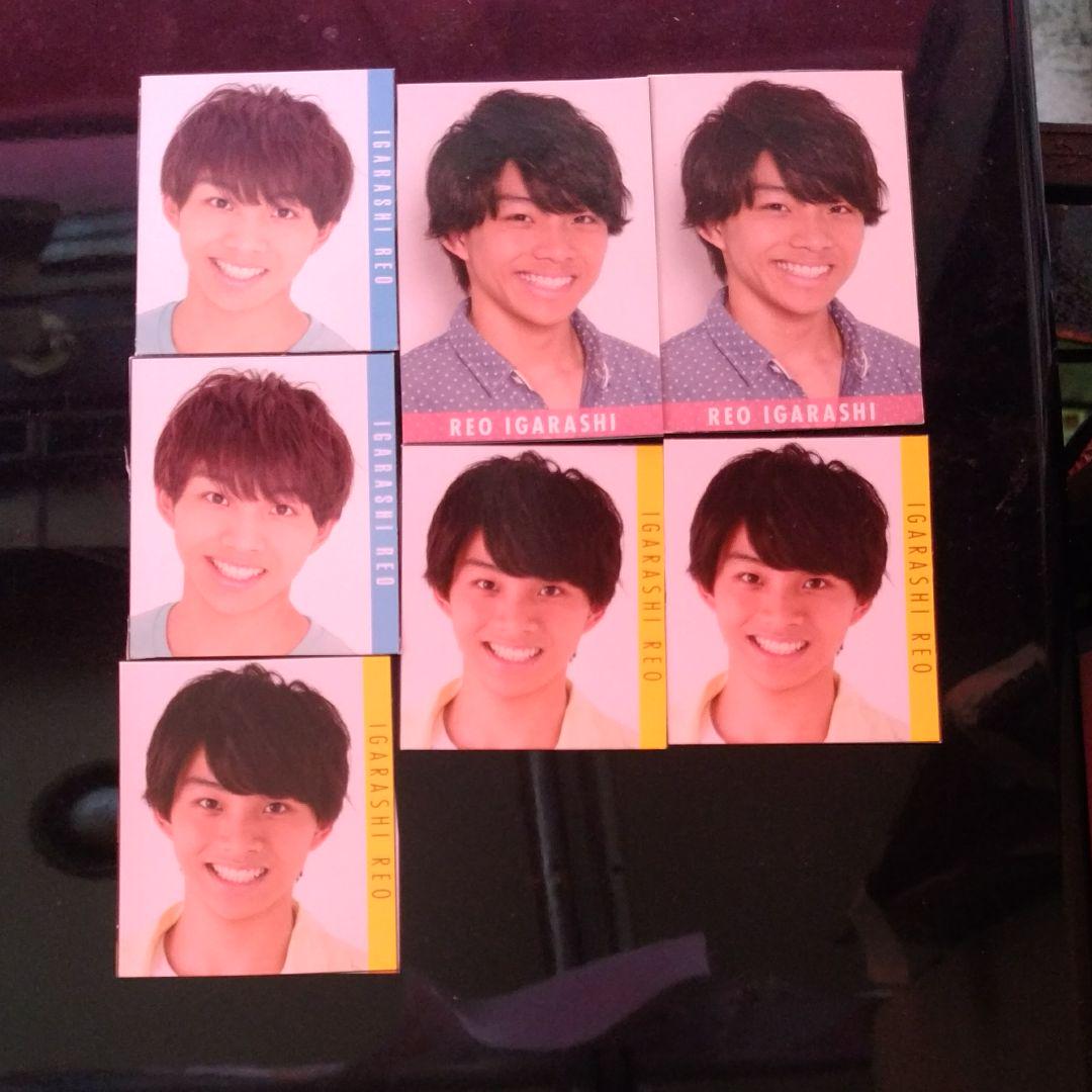 メルカリ Myojo データカード ジャニーズjr 五十嵐玲央 7枚セット アイドル 300 中古や未使用のフリマ メルカリ Myojo データカード ジャニーズjr 五十嵐玲央 7枚セット アイドル 300 中古や未使用のフリマ
