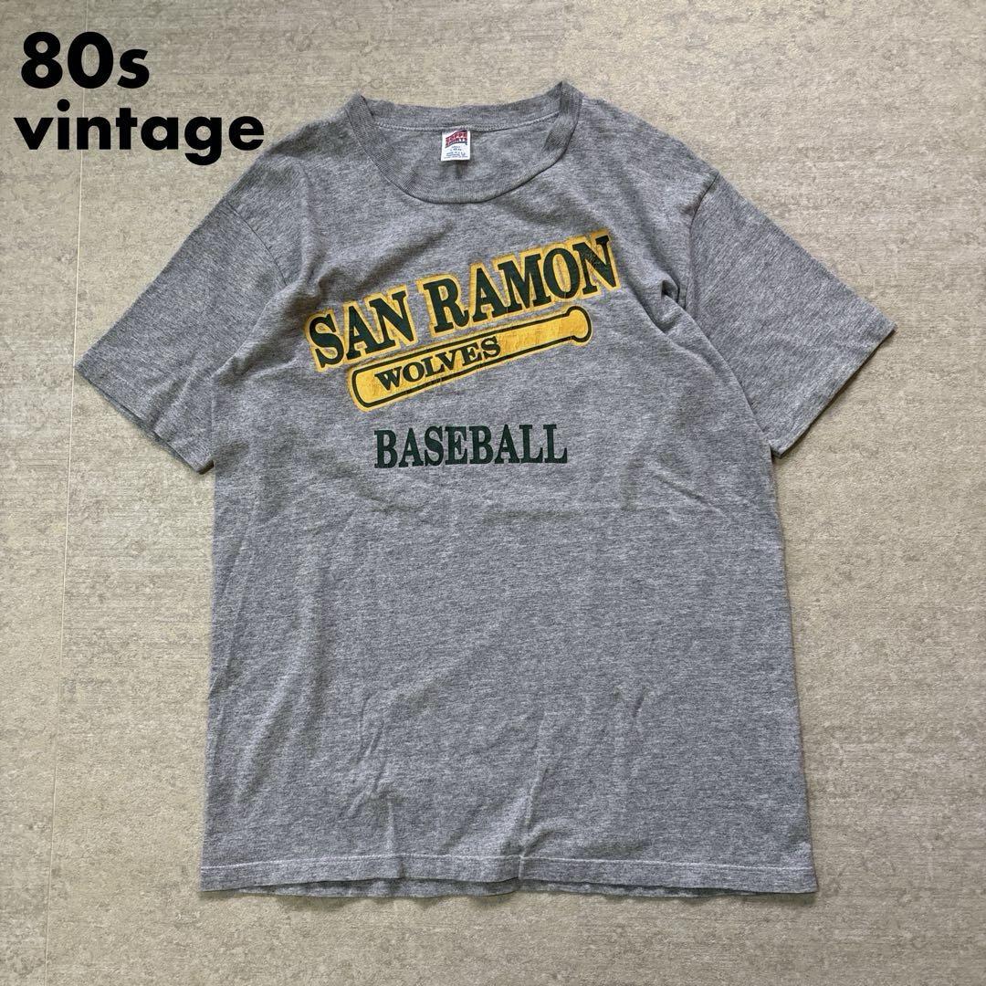 80s USA製 tシャツ SOFFE 3段プリント カレッジ物 Lサイズ