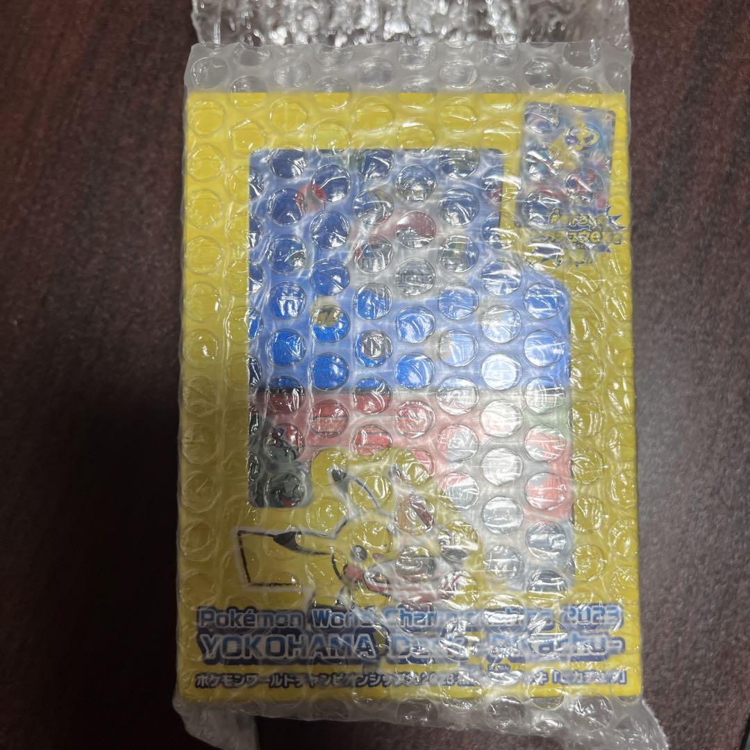 10枚セット ピカチュウ プロモ promo インドネシア バティック