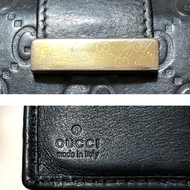 グッチ シマ 二つ折り長財布