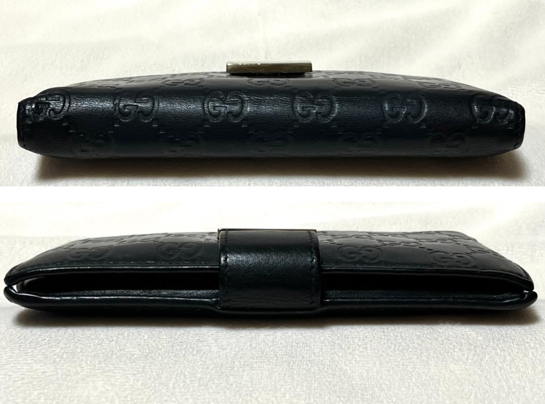 グッチ シマ 二つ折り長財布