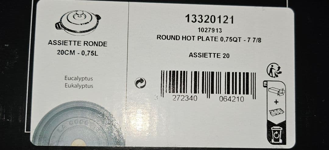 全品本物! ストウブ 両手鍋 ホーロー鍋 ラウンド ホットプレート ユーカリ 20cmStaub 挑戦