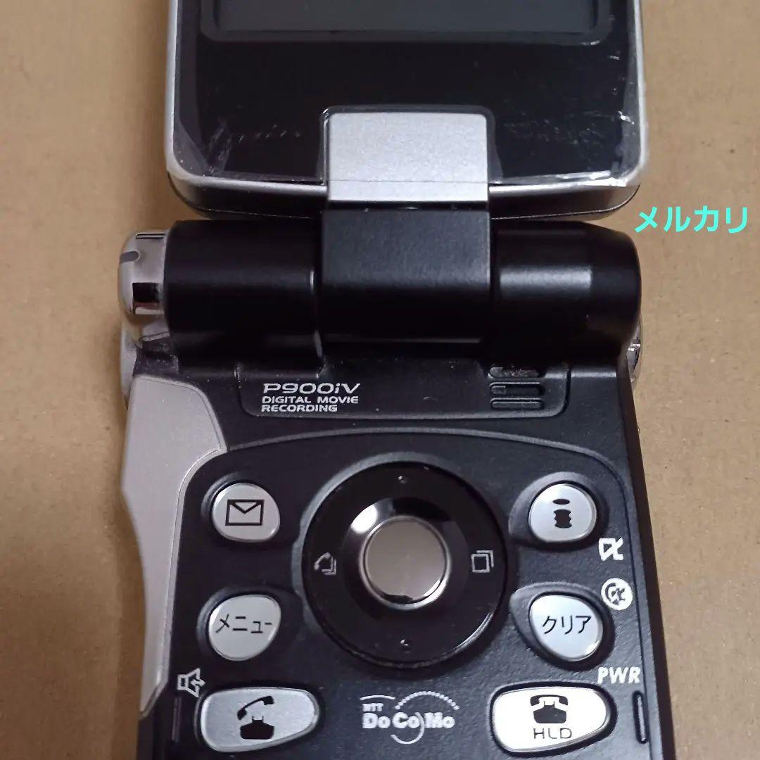 FOMA P900iVセット〈クラウドブラック〉 動作確認済み【美品