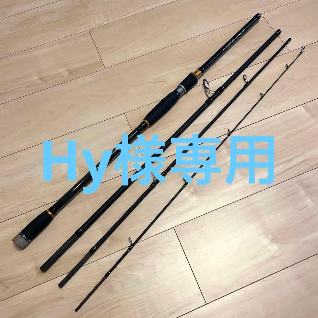 Hy様 リクエスト 3点 まとめ商品