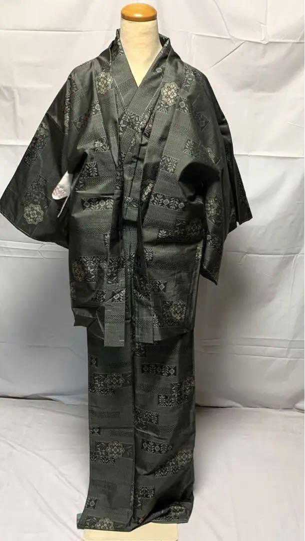 1-A 着物　大島紬　斬新　袷　アンサンブル