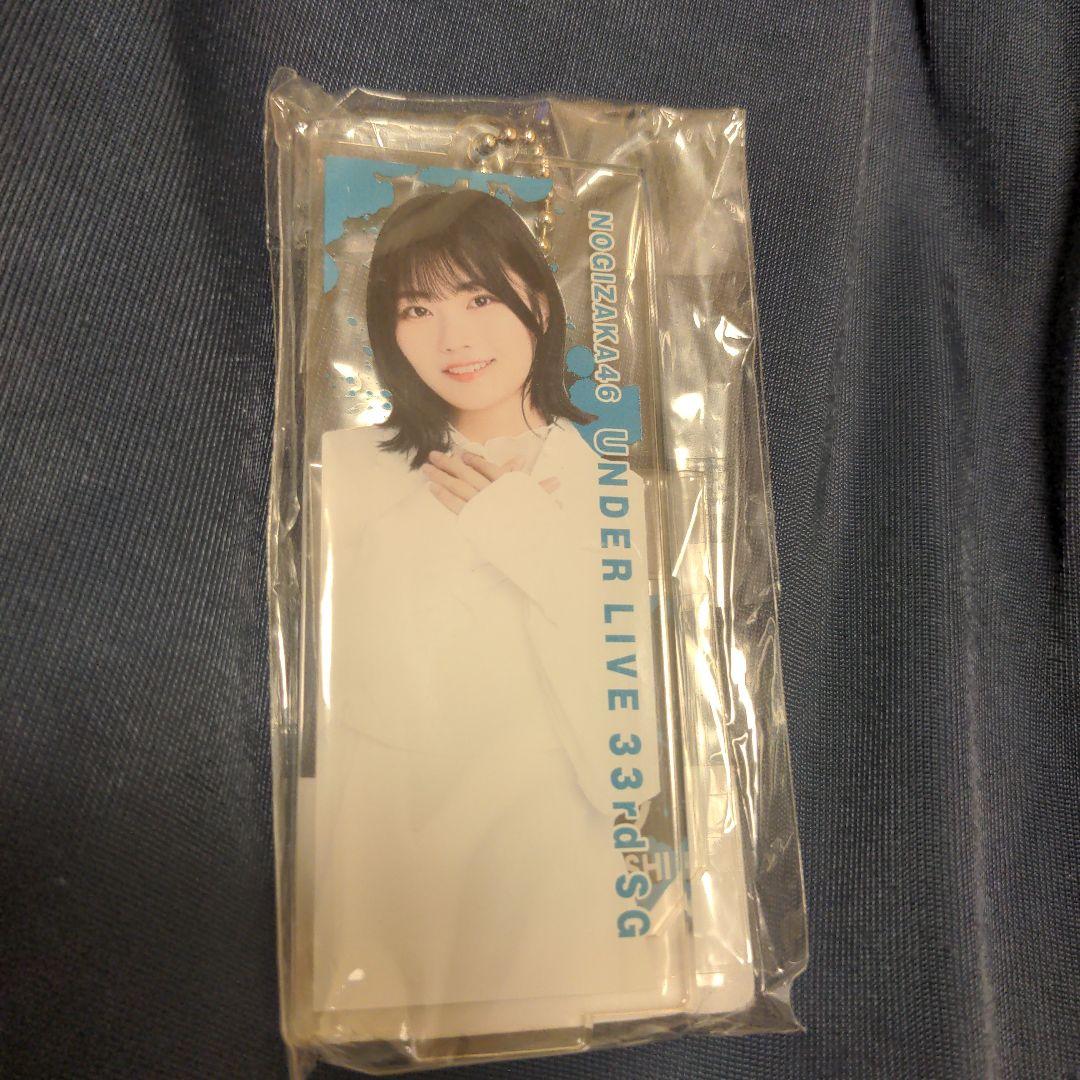 乃木坂46 paypayドーム　中西アルノ　ビッグアクリルスタンド S賞 乃木坂46 paypayドーム 中西アルノ ビッグアクリルスタンド S賞