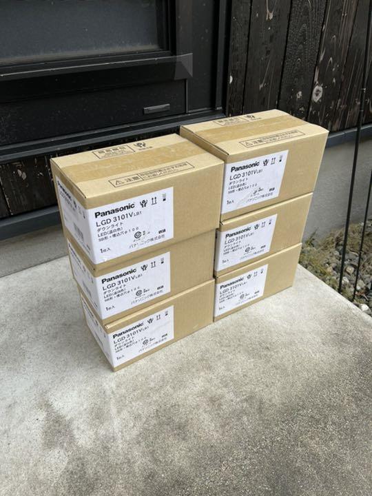 特価最新品 ダウンライト黒 LED100w相当 FPu9q-m83120715565 最安値在庫