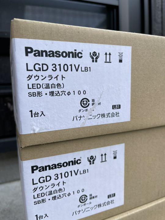 特価最新品 ダウンライト黒 LED100w相当 FPu9q-m83120715565 最安値在庫