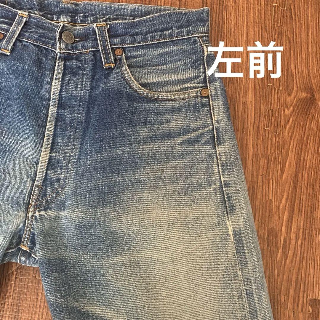 リーバイス　501xx バレンシア