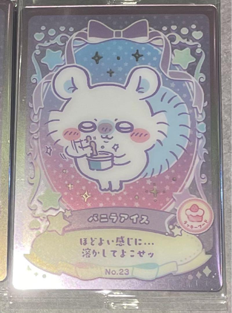 大型セールや時期 マユ様リクエスト2点まとめ商品|mercari商品代購│mercari 下着・アンダーウェア