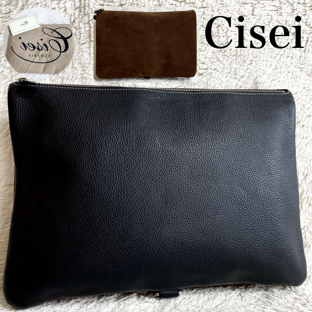 楽天市場】Cisei シセイ クラッチバッグ セカンドバッグ L字