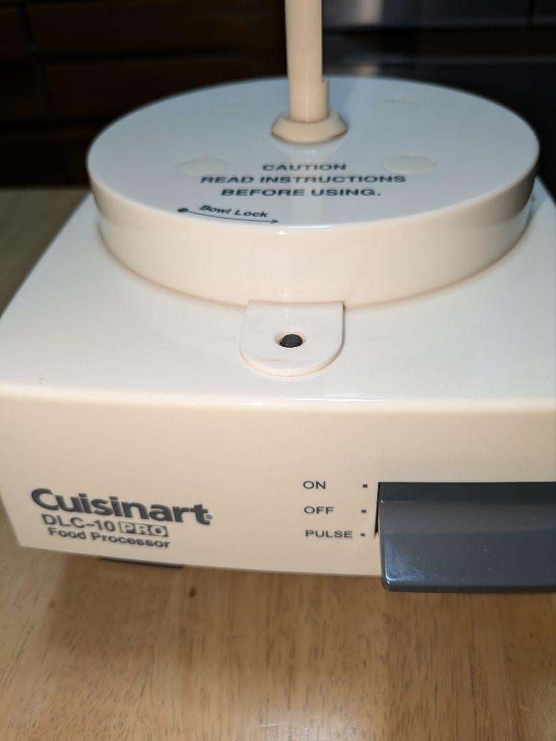クイジナート　フードプロセッサー　Cuisinart DLC-10 PRO