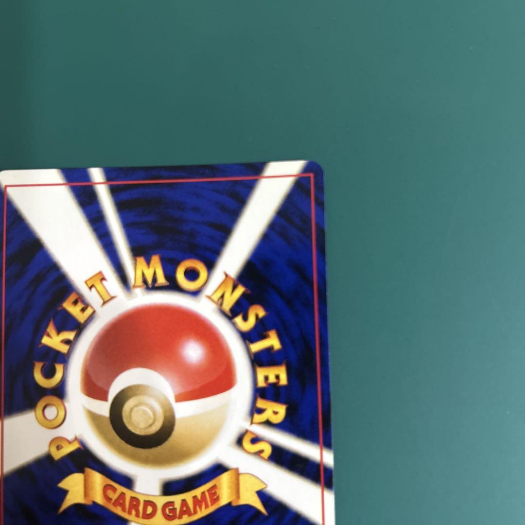 【美品】ポケモンカード ホウオウ 旧裏