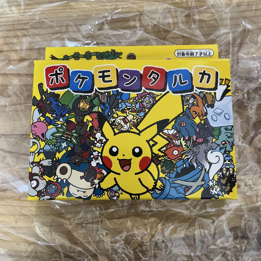 ポケモンタルカ 　カルタ　6個まとめ売り ポケモン - ポケモンセンター限定 ポケモンタルカ 新品未使用の