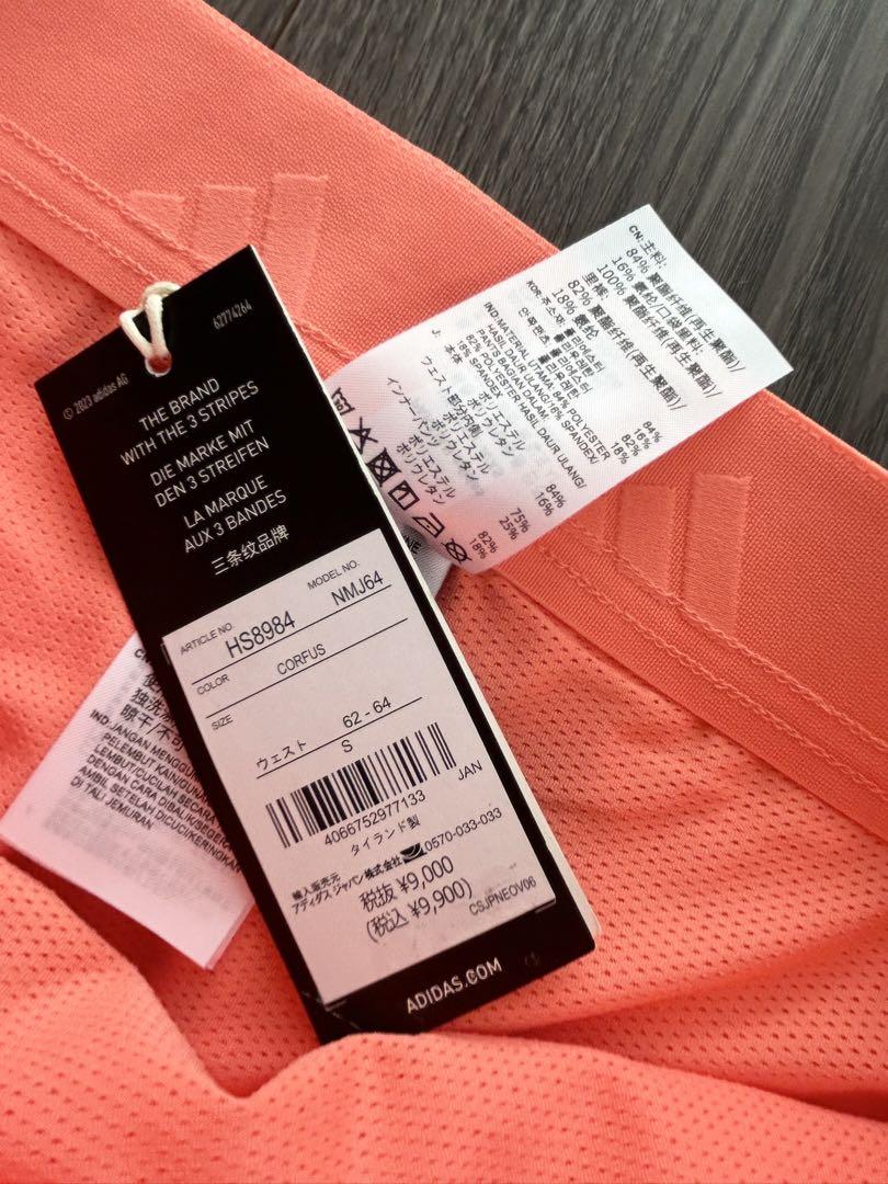 新品 上下サイズ違い レディース 上下セット adidas golf XSとS