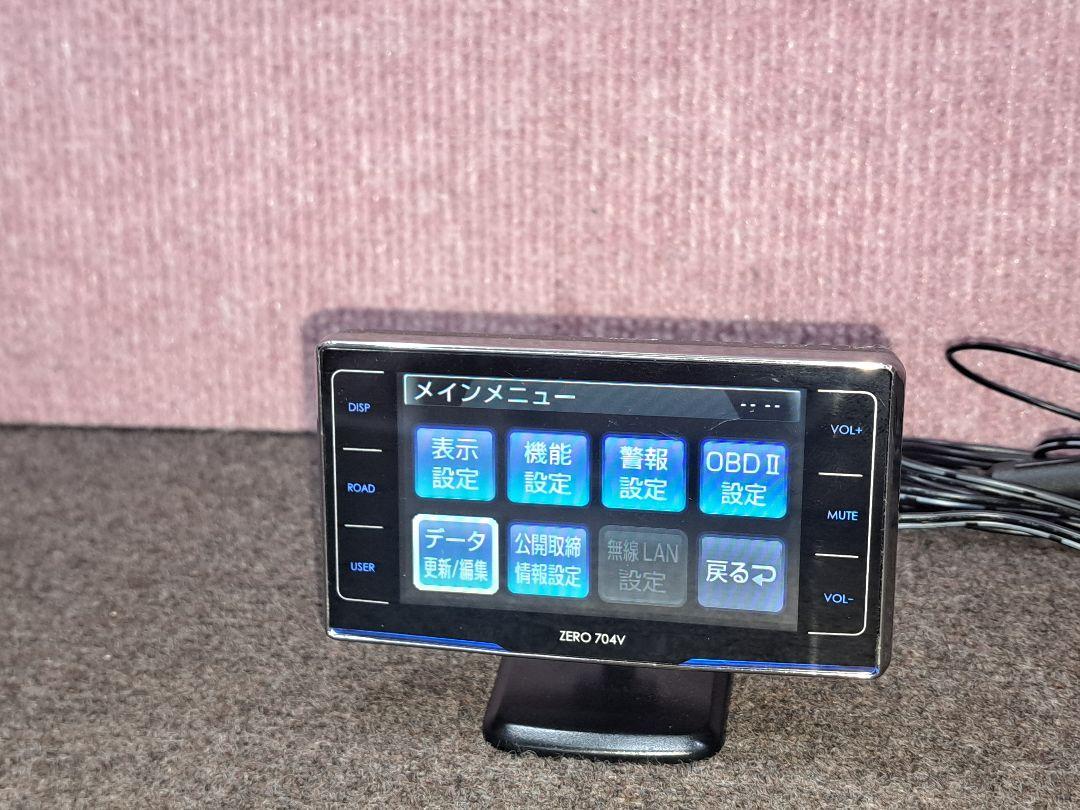 ◆COMTEC GPS搭載レーダー探知機 ZERO 704V ◆動作良好