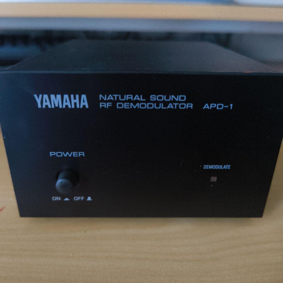 RFデモジュレーター 　動作未確認