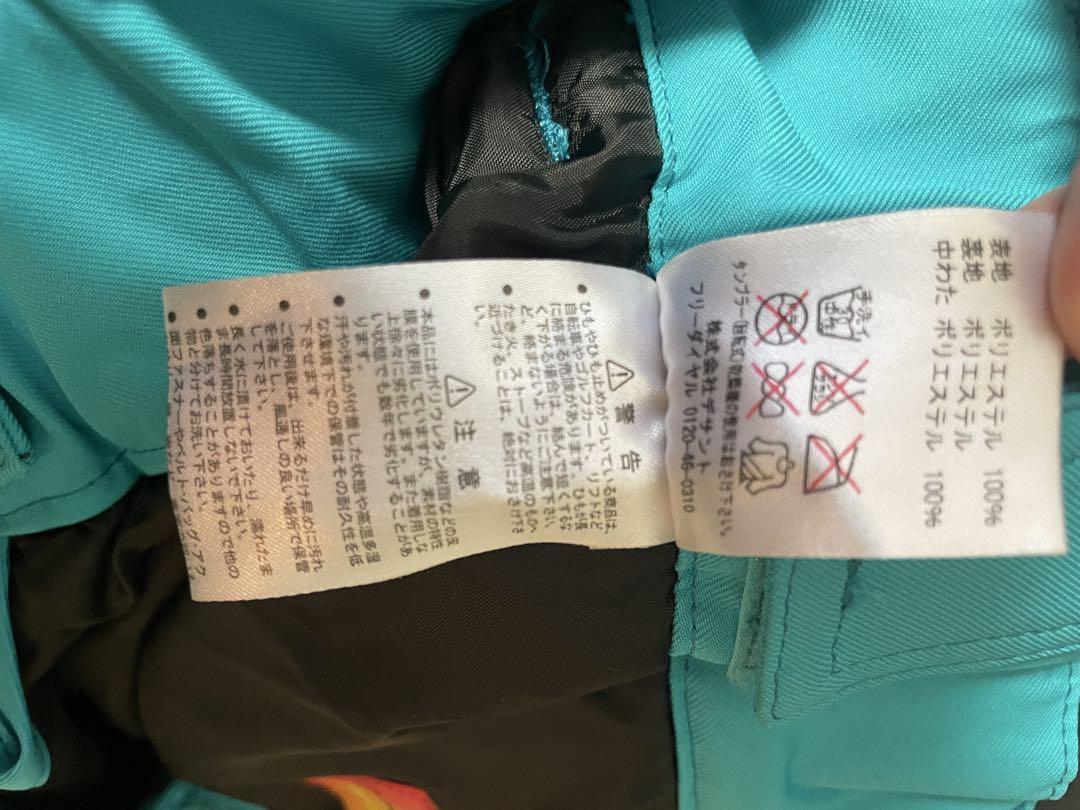 スキーウェア DESCENTE Lサイズ 水色