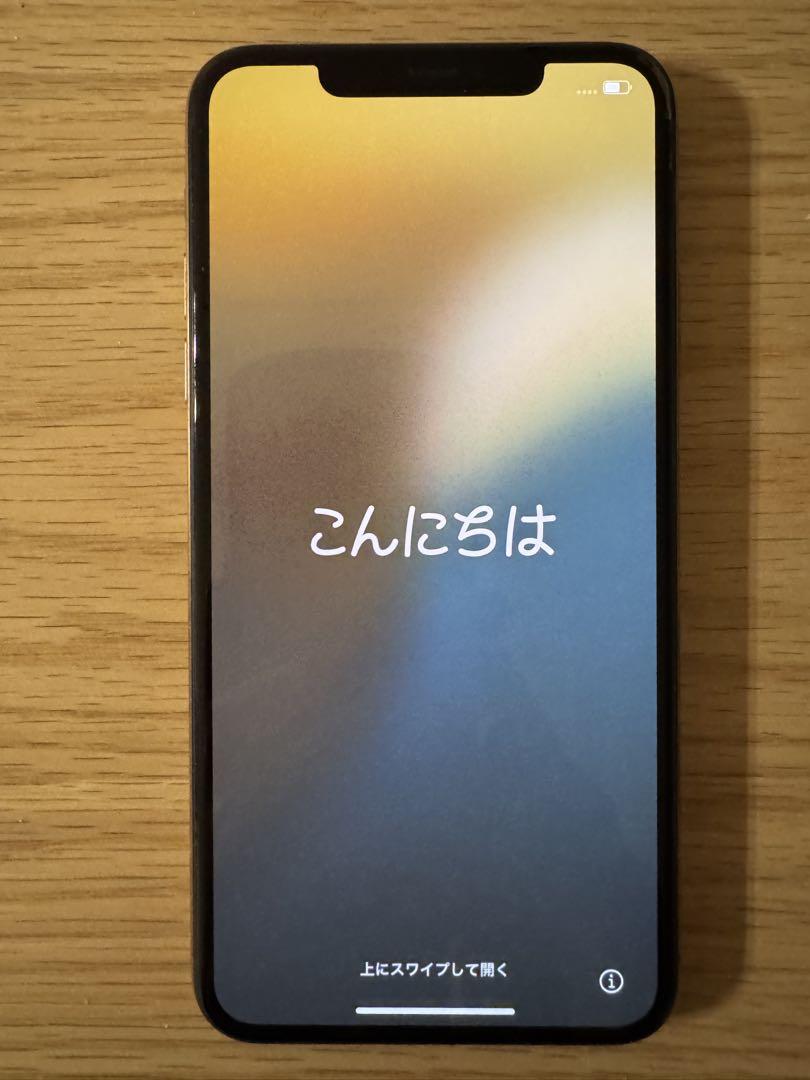 iPhone 11 ProMax 256GB ゴールド バッテリー最大容量83% iPhone11 Pro Max 256GB ゴールド 純正バッテリー91%