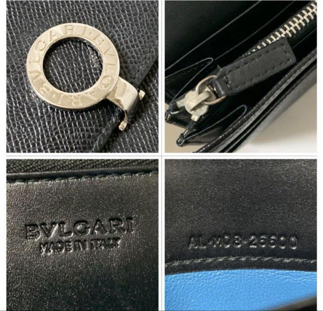 BVLGARI ロゴクリップ長財布【大幅値引き】