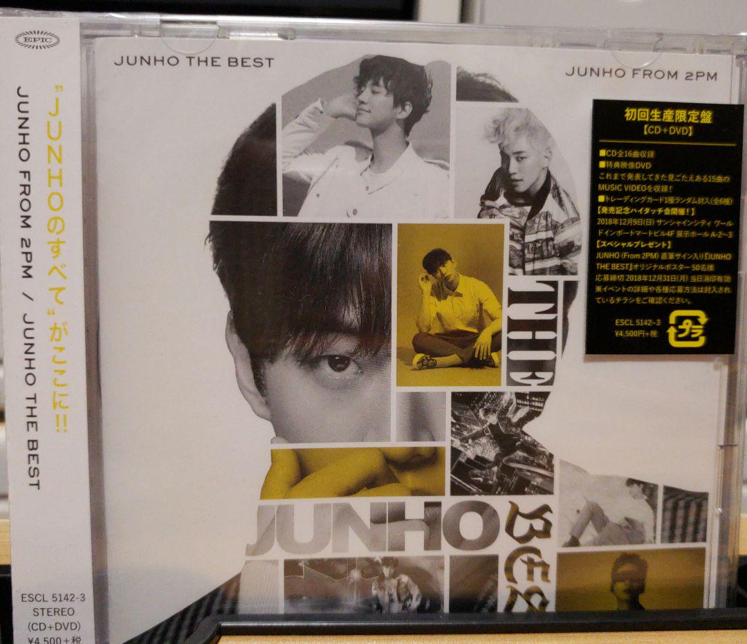 気質アップ JUNHO - Junho the Best - Amazon.com Music K-POP