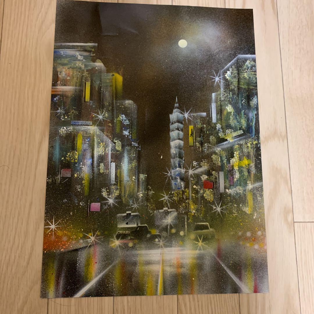 スプレーアートで描いた夜景です A3サイズです アート・写真