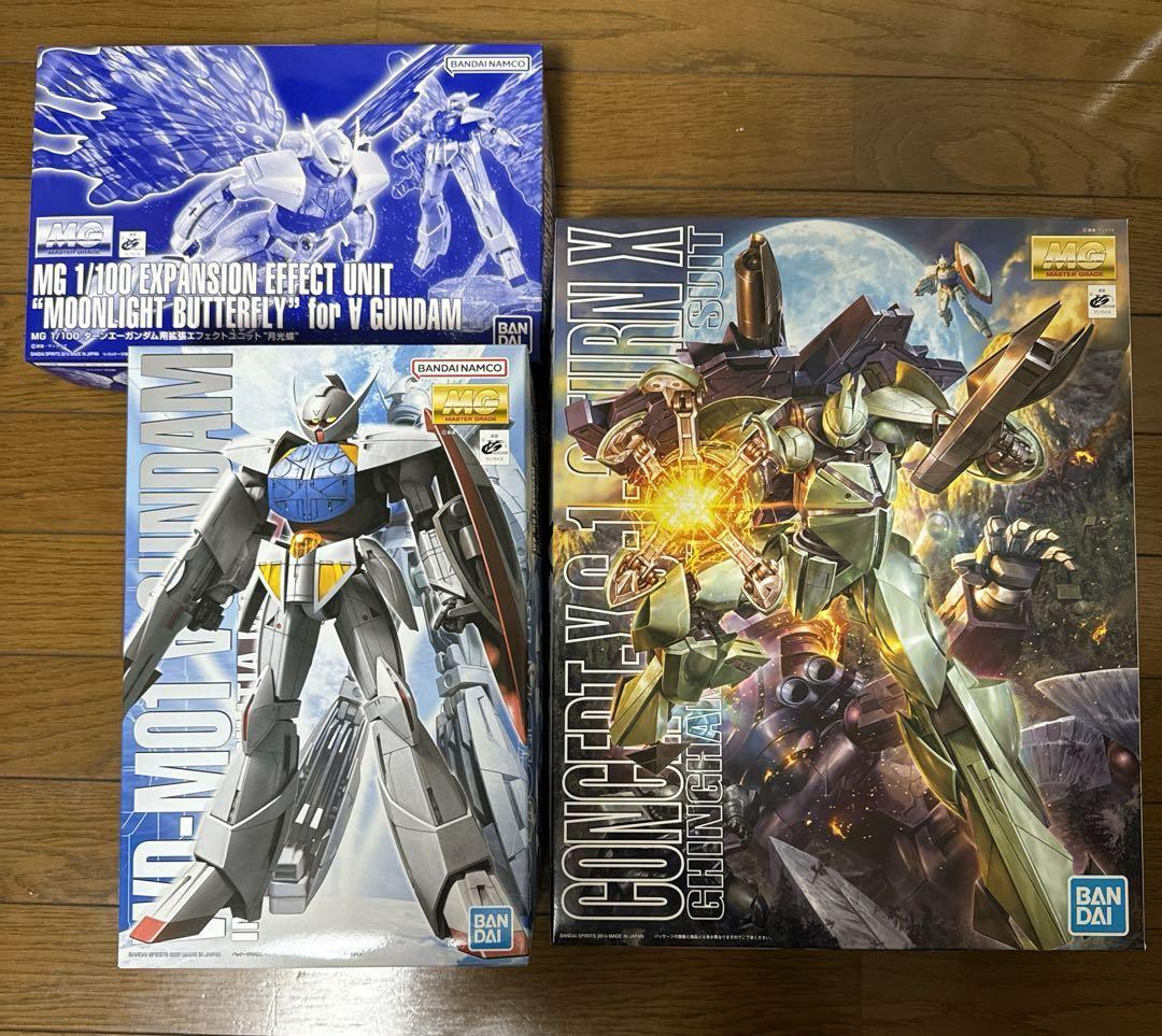 ガンプラ」MGの「ターンエー」「ターンX」、拡張エフェクト