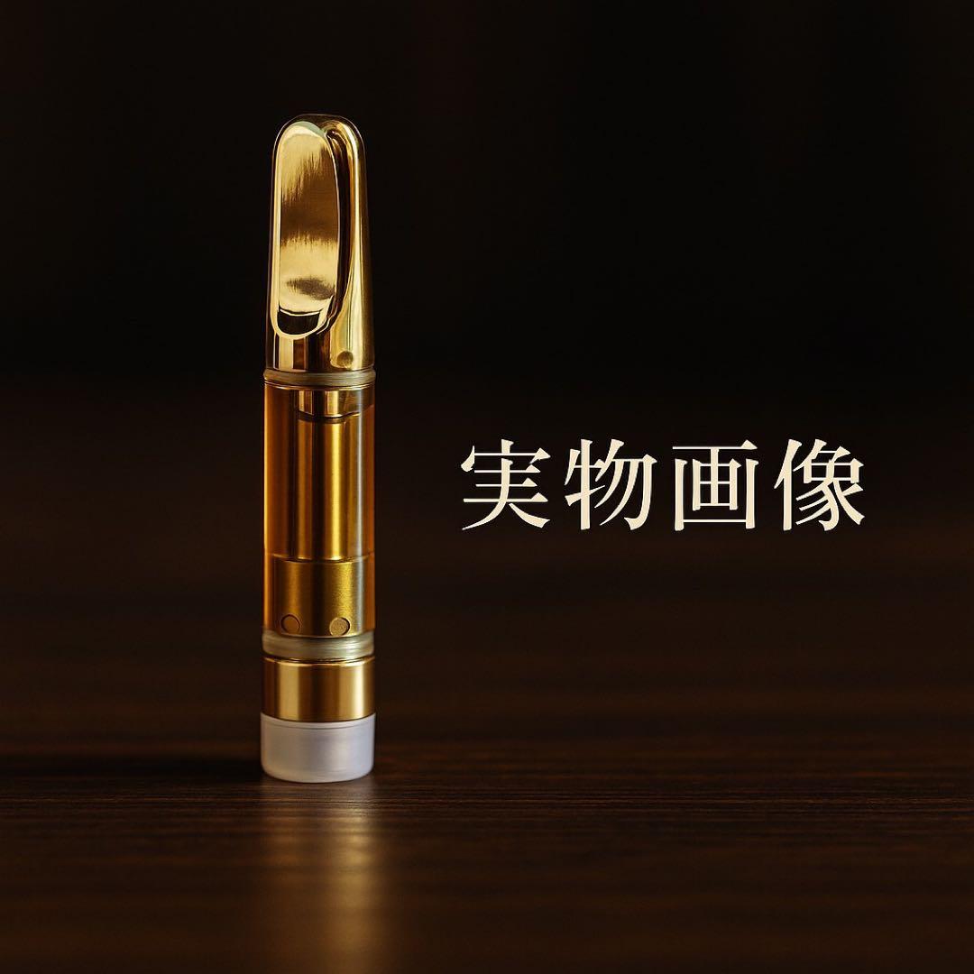 【夜専用】CRDHPリキッド 1mlCBP CBN h4CBH 夜専用】 H4CBH リキッド 1ml#タグ CBD CBN CRDH CNP 夜専用】 CRDH