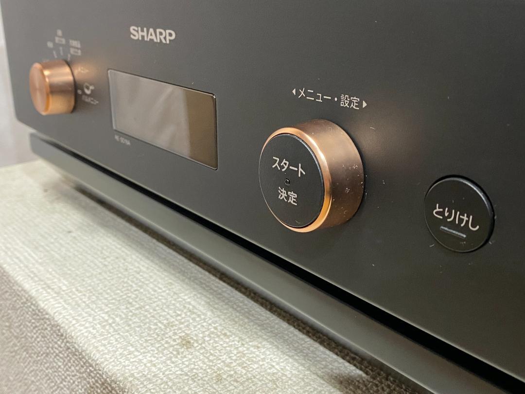 SHARP　オーブンレンジ　RE-SD18A-B 2022年製