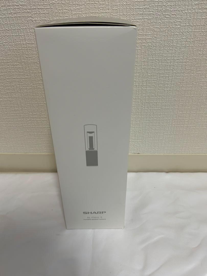 本日限定特価！SHARP ポータルブルスピーカー ランタン DL-FS01L-S